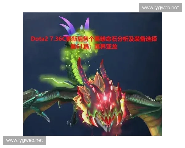 腹蛇崛起 解析Dota2中腹蛇英雄技能与战术策略的全面解读